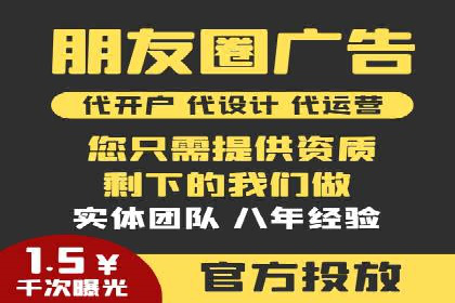 百度搜索排名优化案例：SEO推广的秘诀